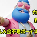 Thumbnail of related posts 099
